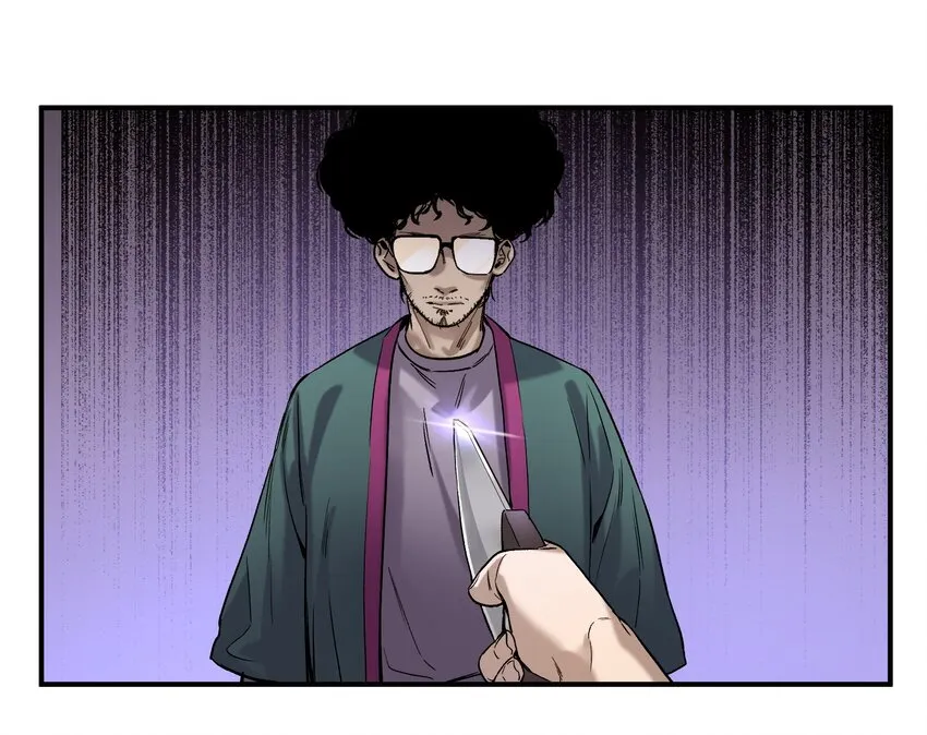 025 我也要去！ 第3页