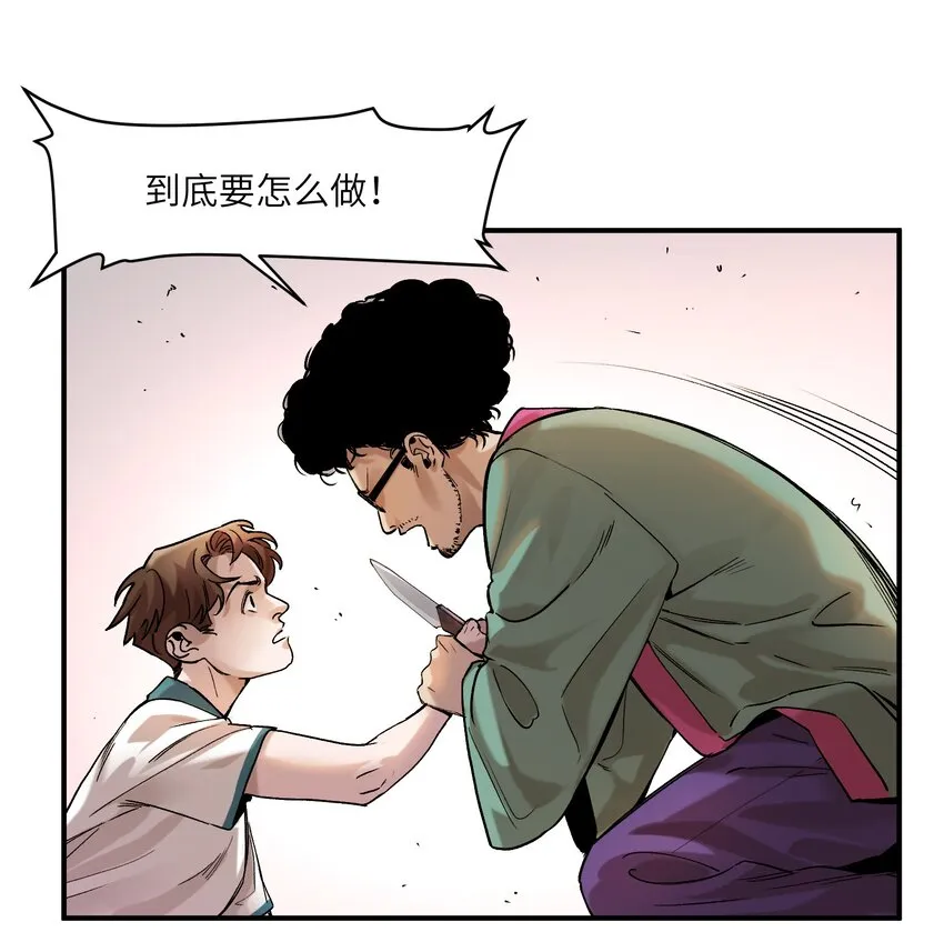 025 我也要去！ 第11页