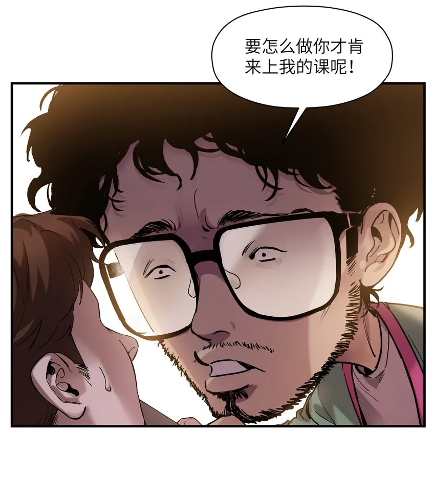 025 我也要去！ 第12页