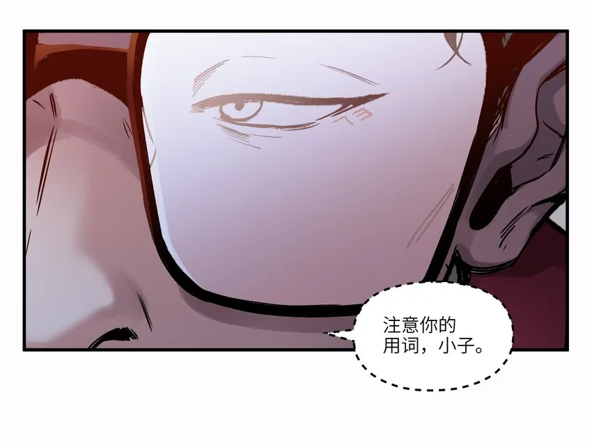 025 我也要去！ 第16页