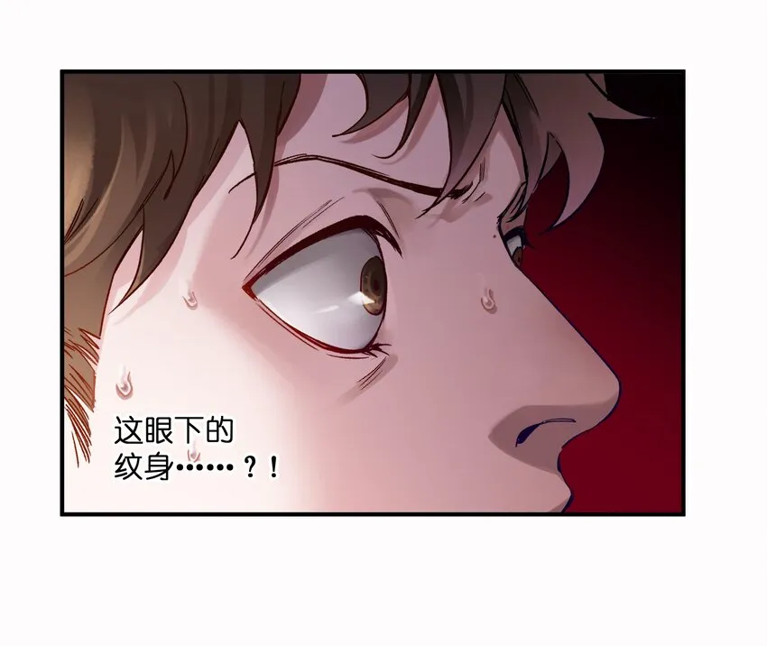 025 我也要去！ 第17页