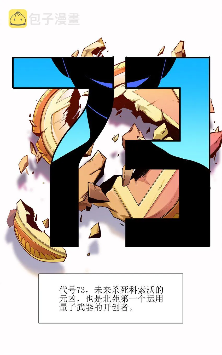 025 我也要去！ 第18页