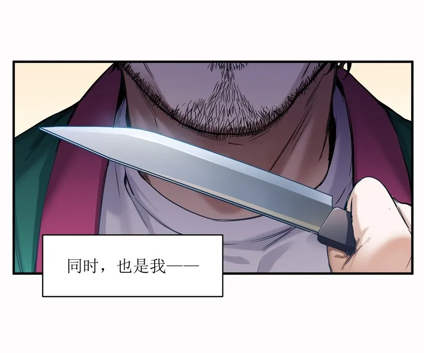025 我也要去！ 第19页