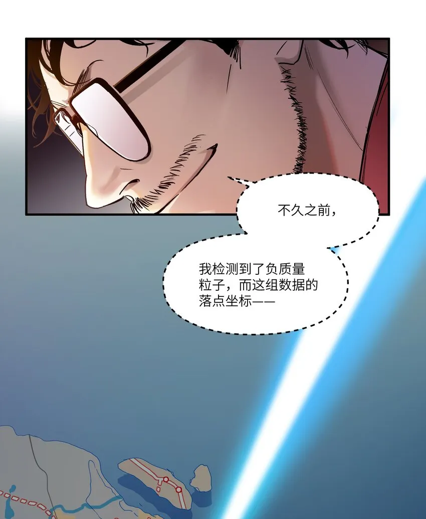 025 我也要去！ 第27页