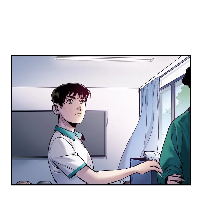026 我同意这门亲事！ 第22页