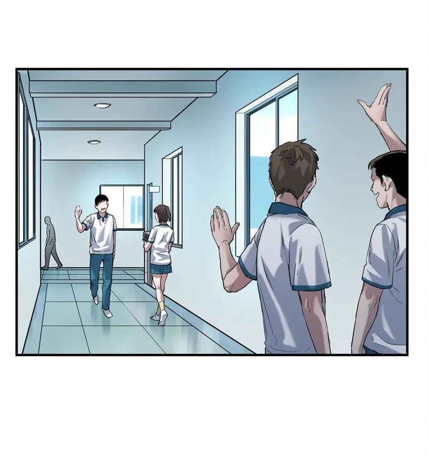 027 老子爱干啥就干啥！ 第14页
