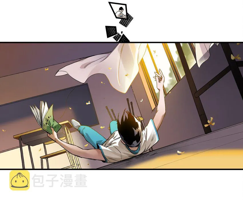 027 老子爱干啥就干啥！ 第27页