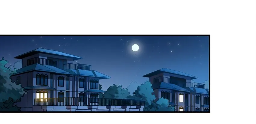 032 我们去拯救世界！ 第2页
