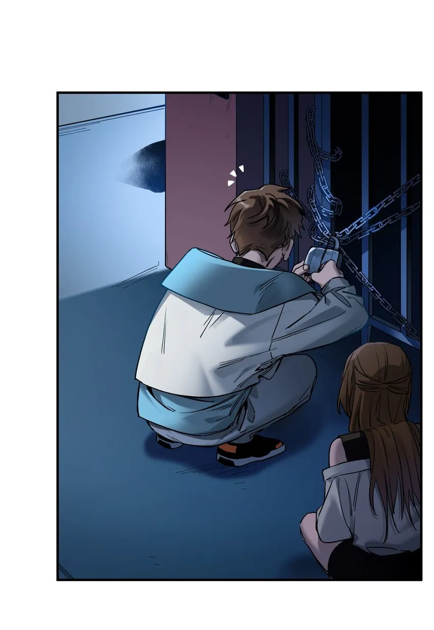 032 我们去拯救世界！ 第30页