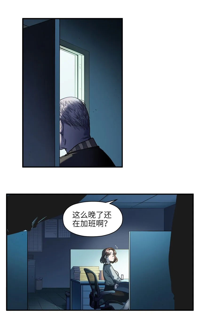 034 你会的 第2页