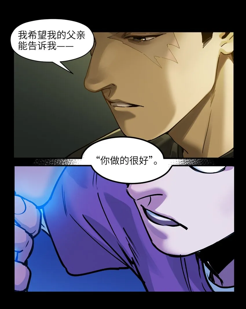 034 你会的 第25页