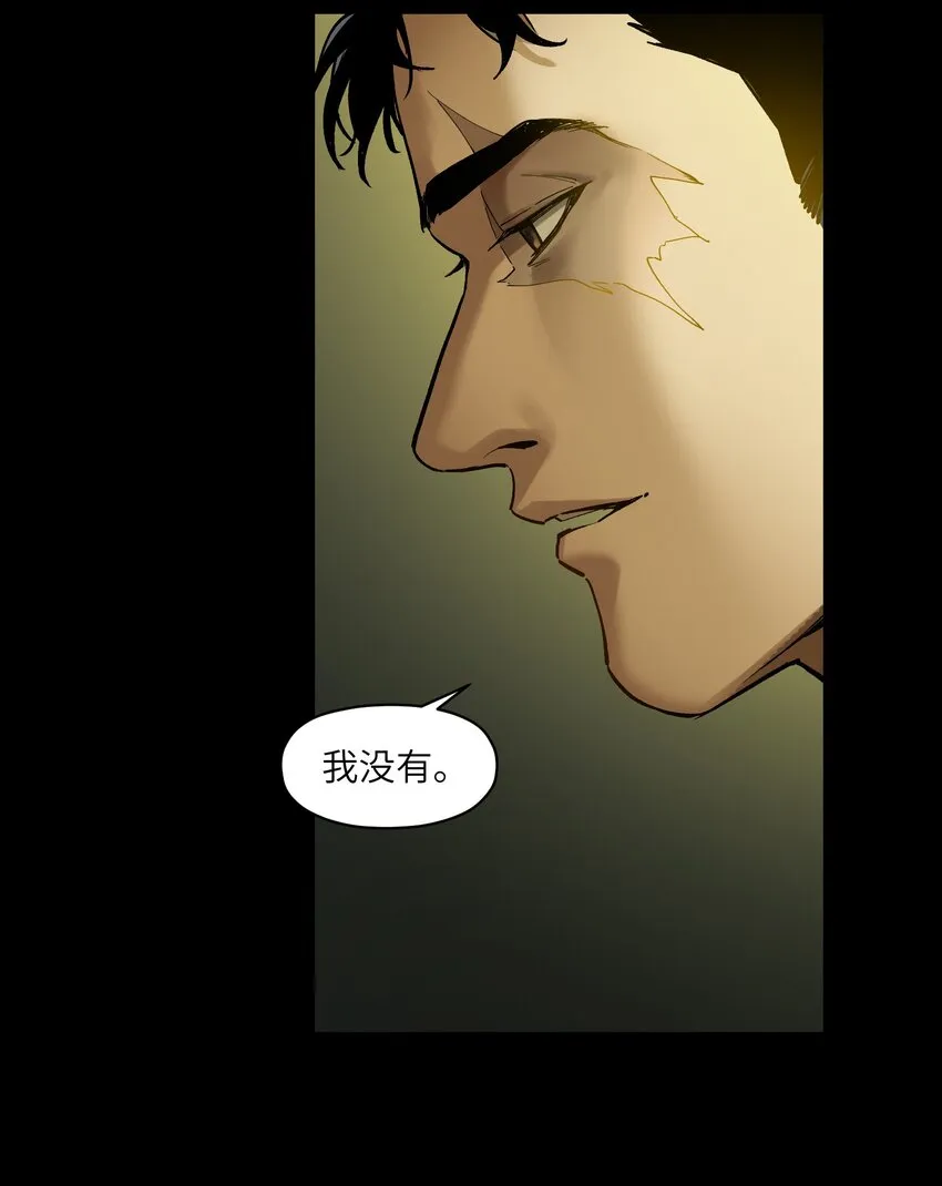 034 你会的 第27页