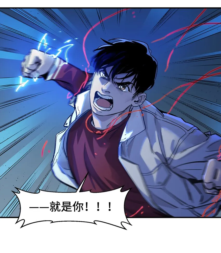 034 你会的 第33页