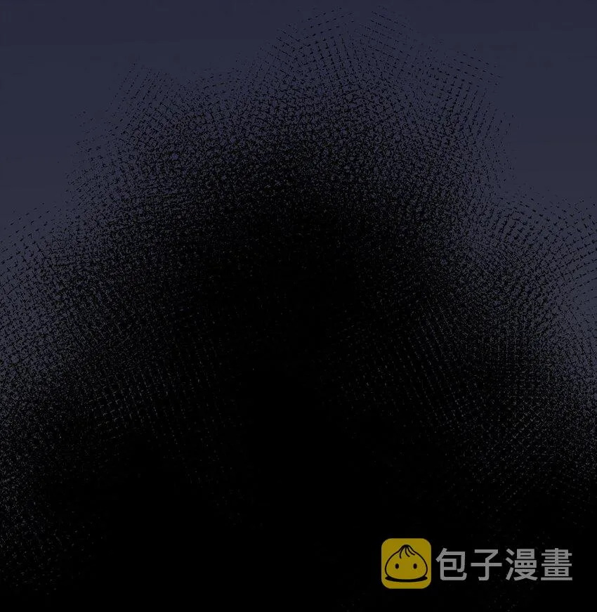035 记住了，你是个反派 第17页