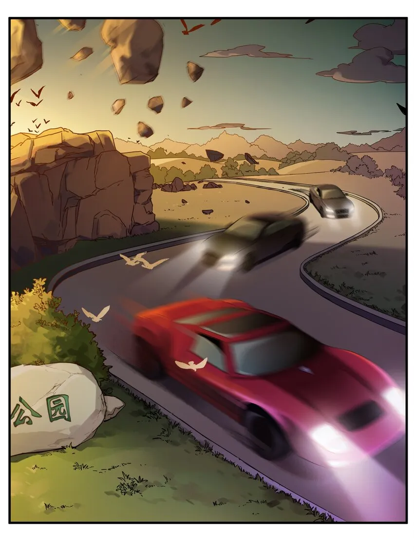 036 凌辰，你把我们小姐变傻了！ 第20页