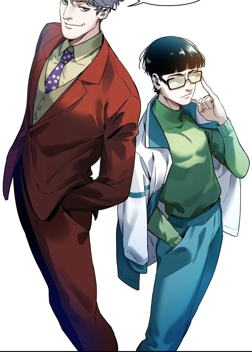 042 Peter,叫我Peter 第6页