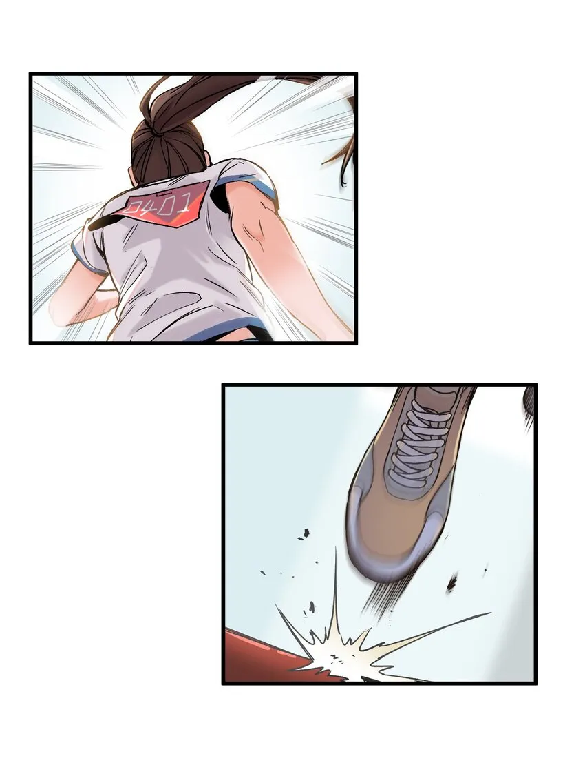 042 Peter,叫我Peter 第25页