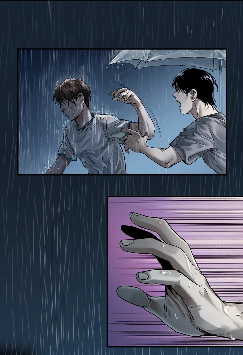 048 我要去做我该做的事情 第27页