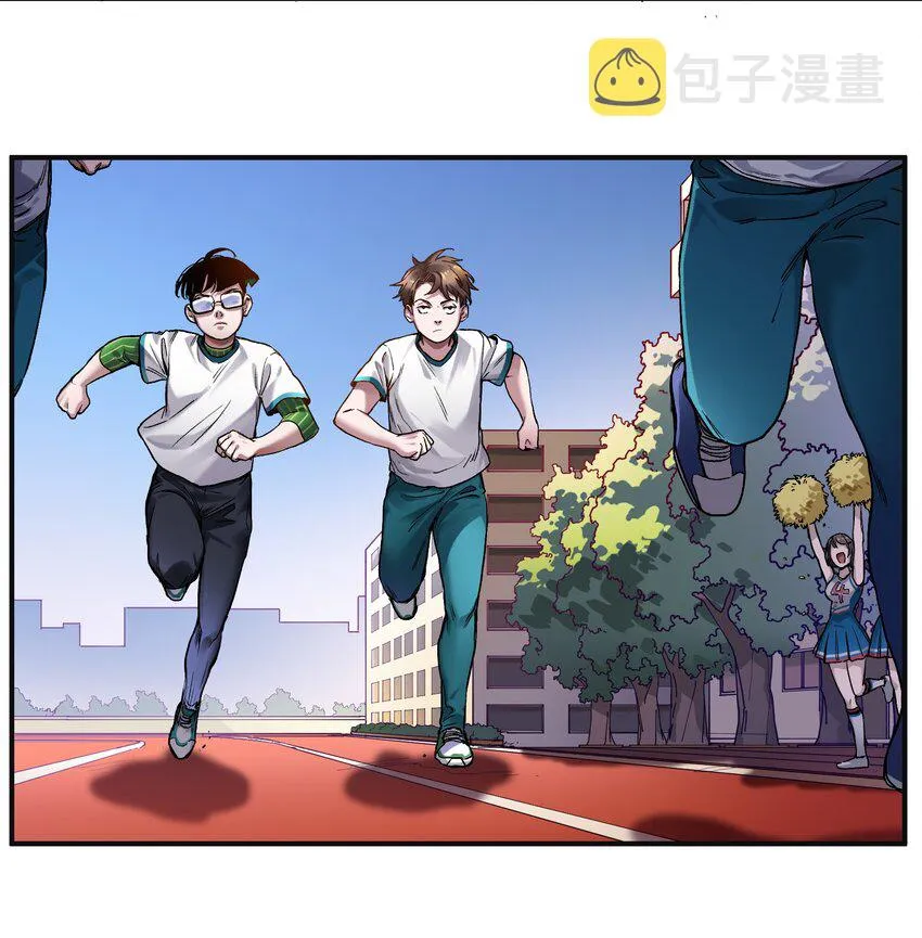 047 为了凌辰！ 第3页