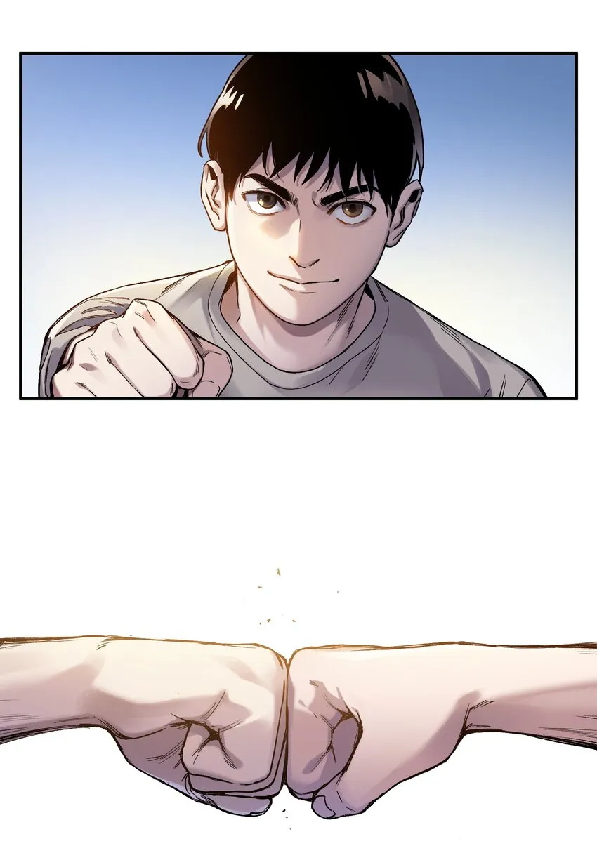 047 为了凌辰！ 第20页