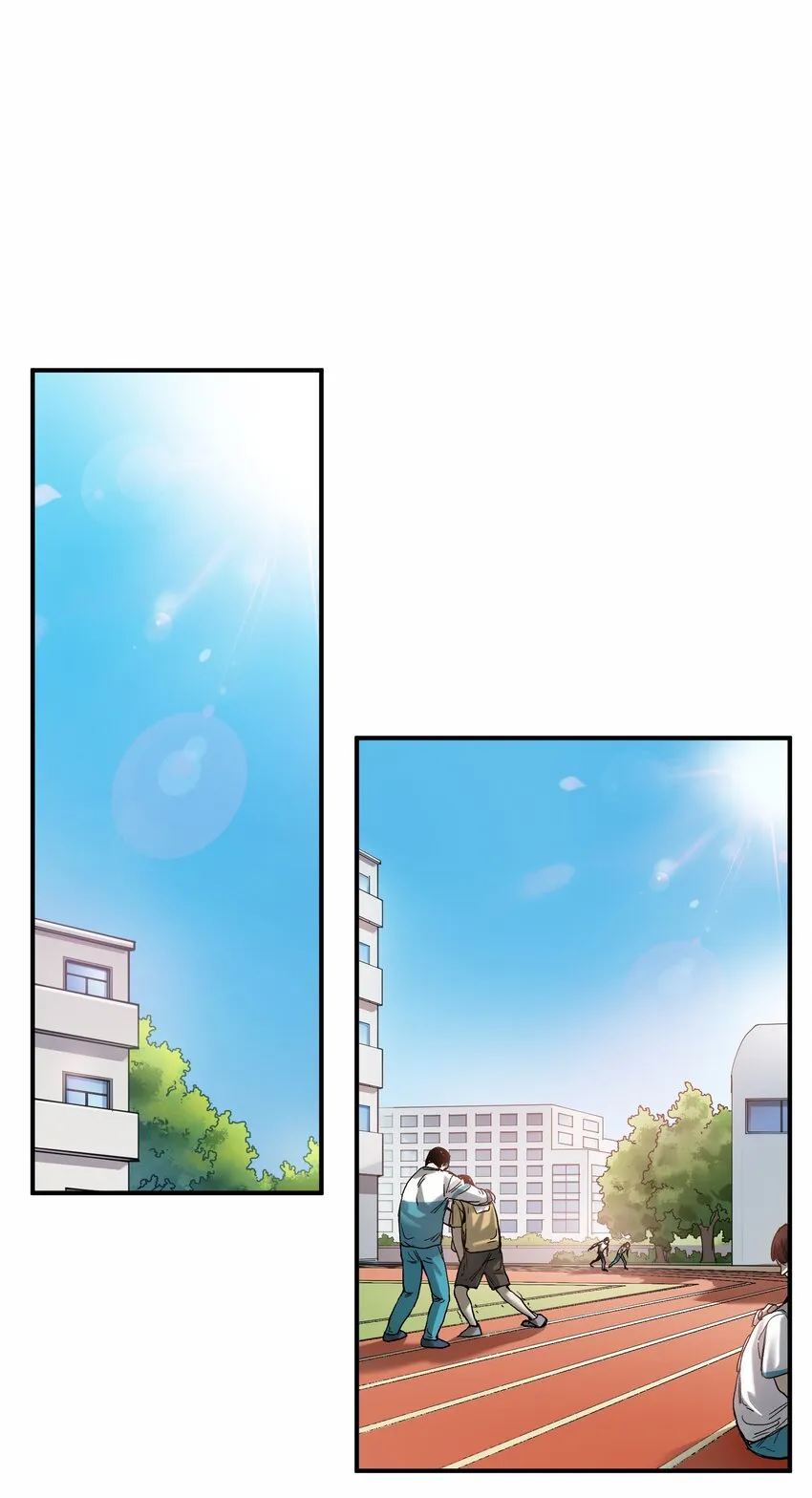 047 为了凌辰！ 第46页