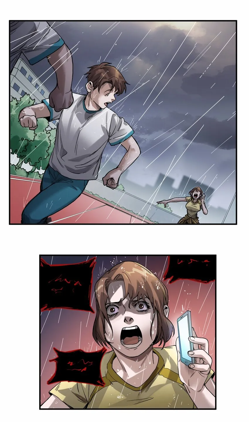 047 为了凌辰！ 第69页