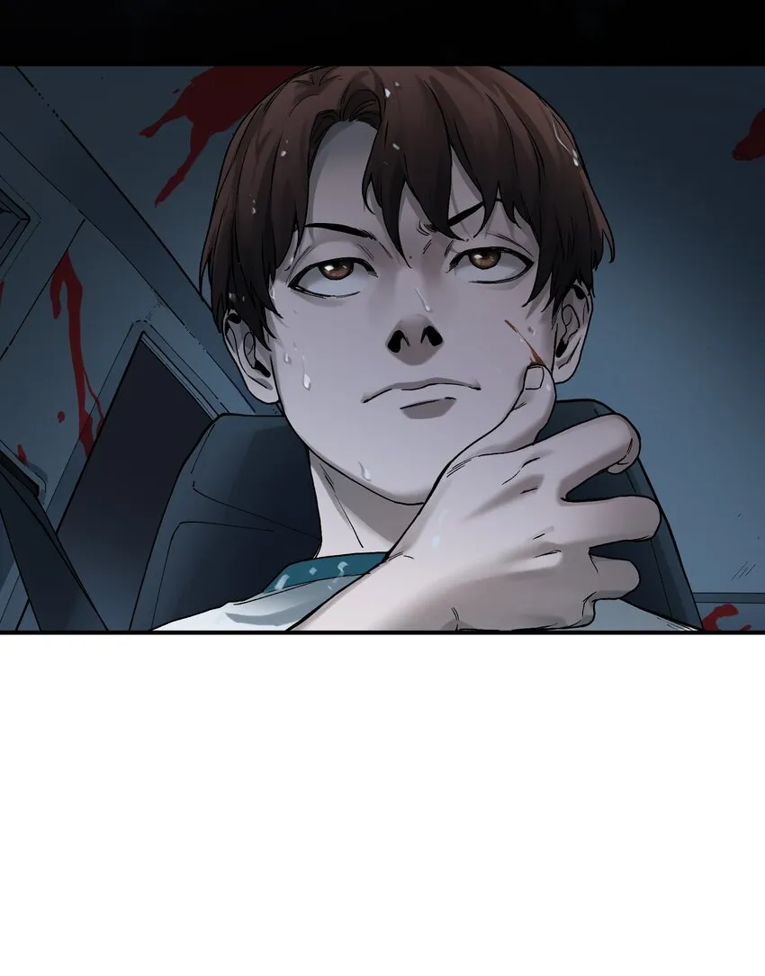 049 怎么样，选好了吗？ 第23页