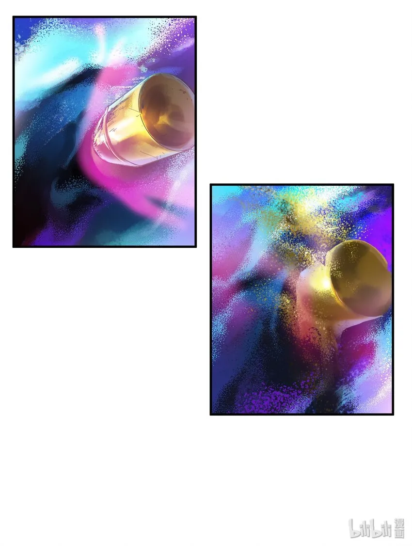 052 该结束了 第8页