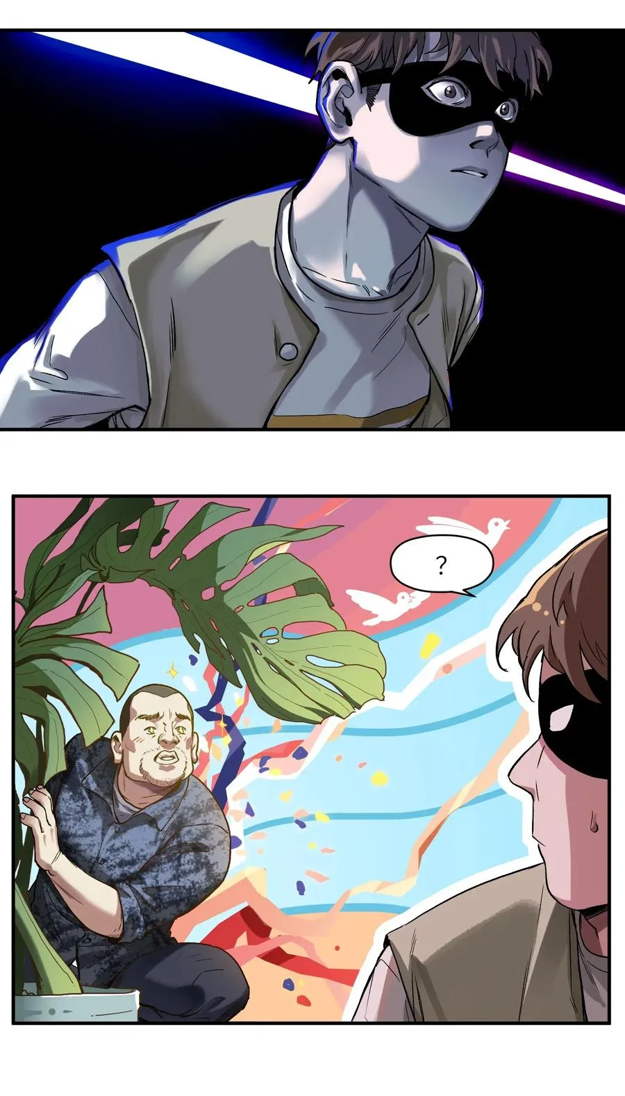 057 这个世界没有英雄 第18页