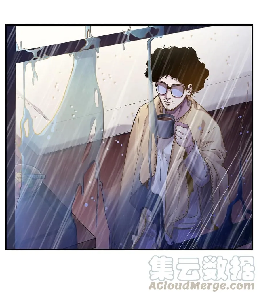 059 慢不下来了 第3页