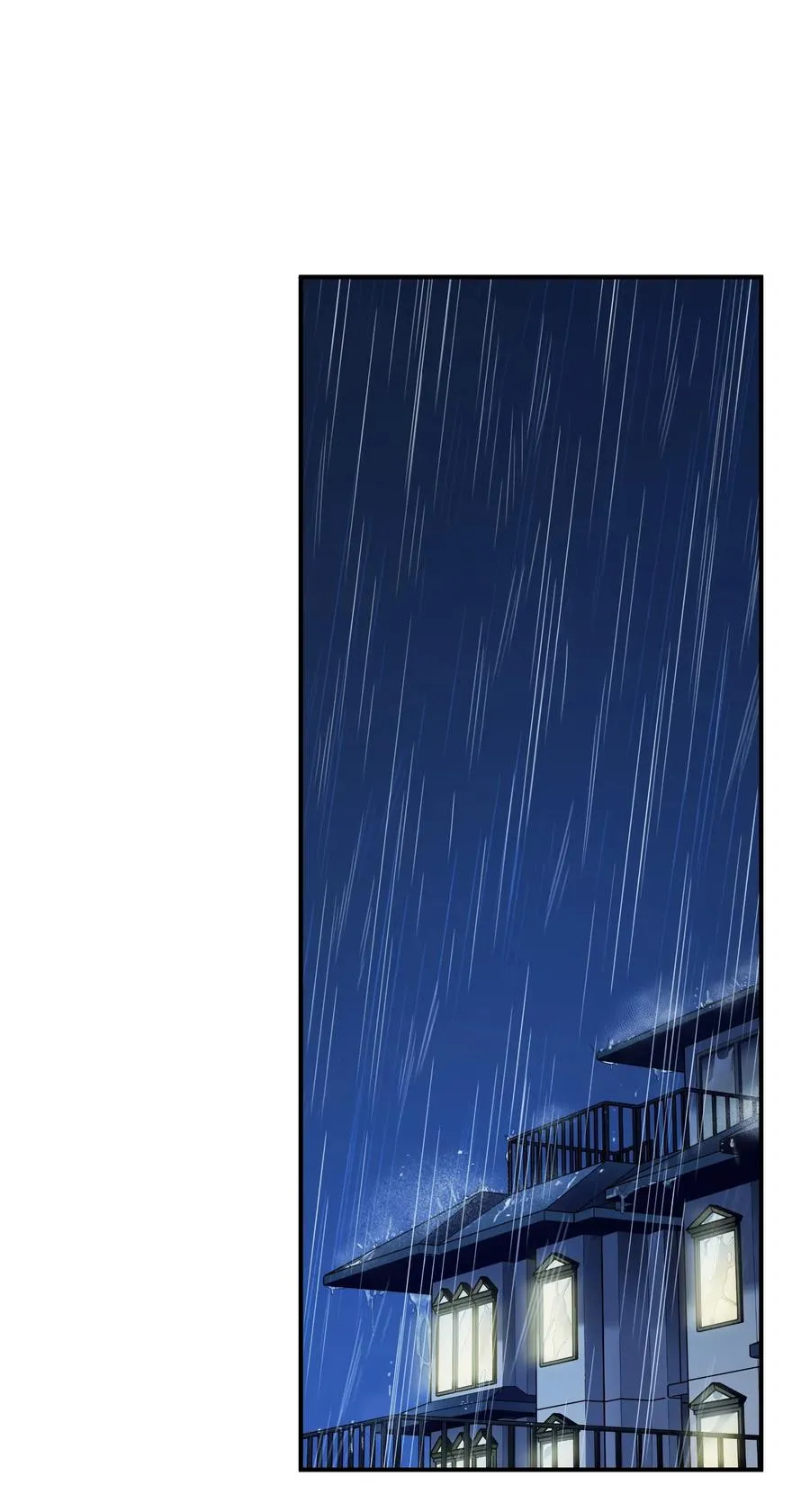 059 慢不下来了 第24页
