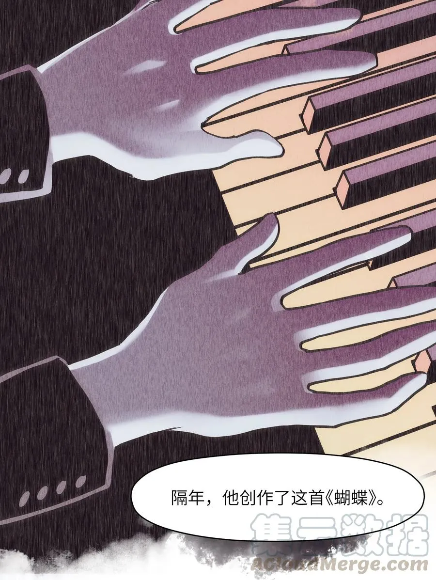 059 慢不下来了 第33页