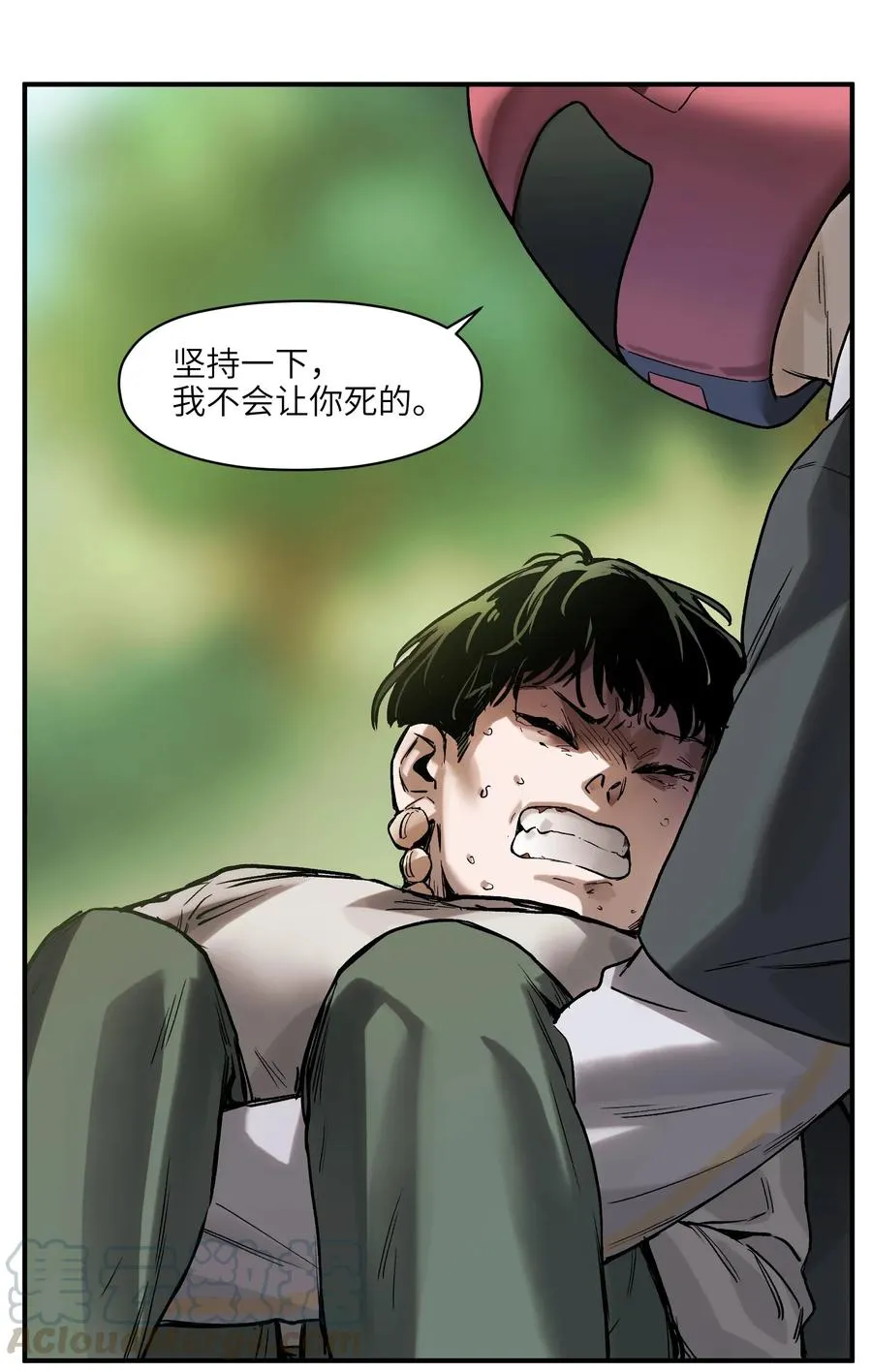 063 我们为什么需要超级英雄？ 第37页