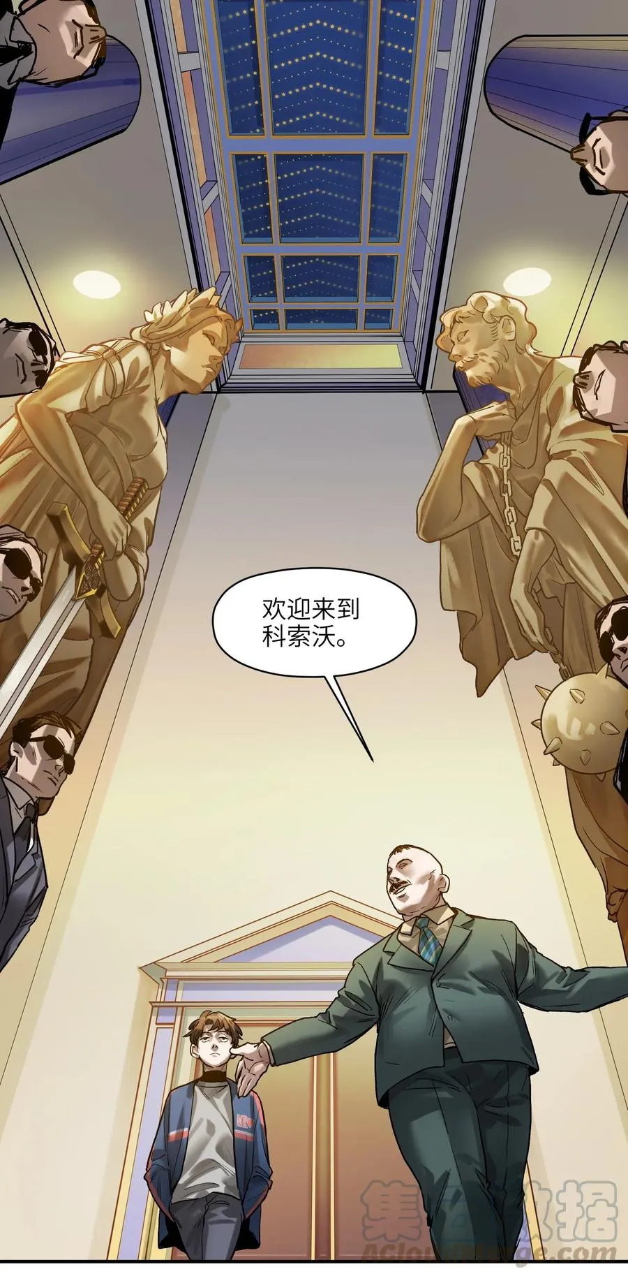 065 我只是没有选择 第7页