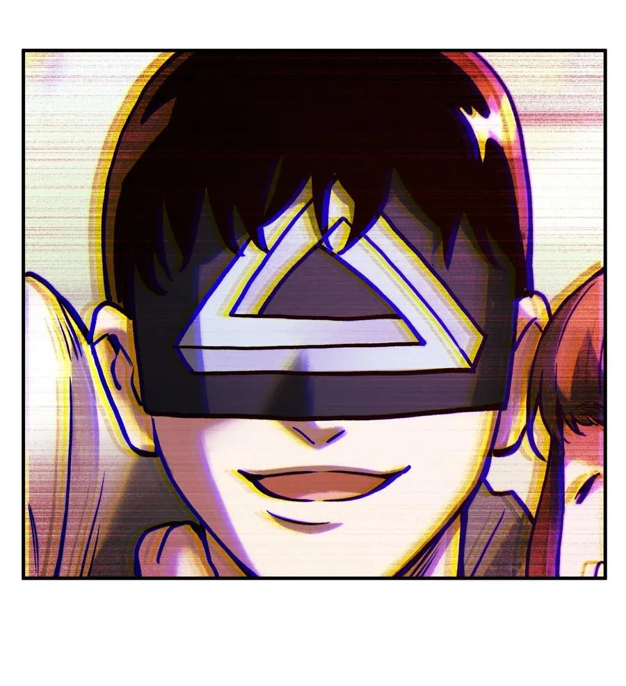 071 大声告诉我他的名字！ 第30页