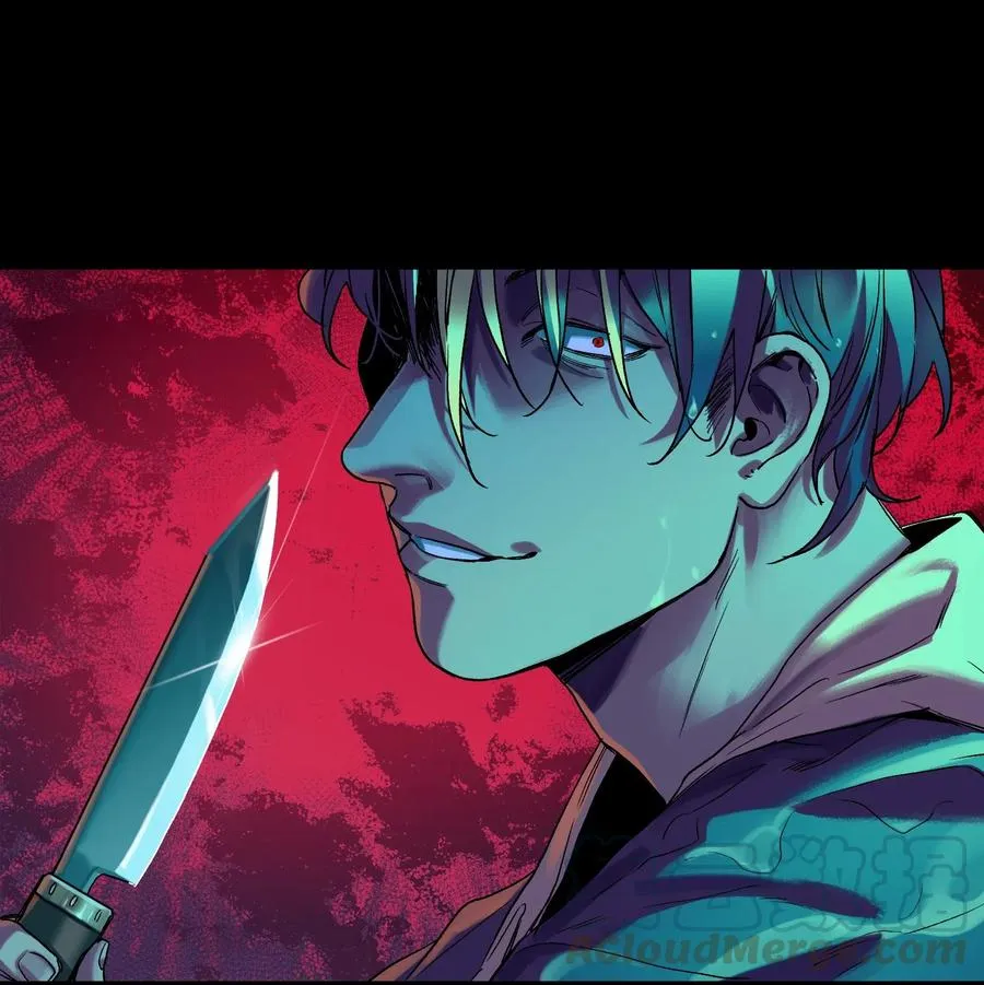 073 让我告诉你你是个怎样的人 第22页