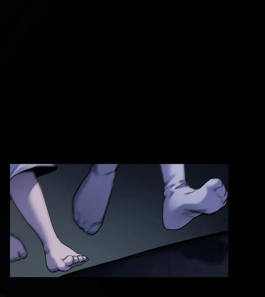 074 可我是来找人的诶？ 第12页