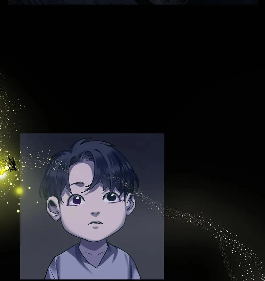 074 可我是来找人的诶？ 第16页