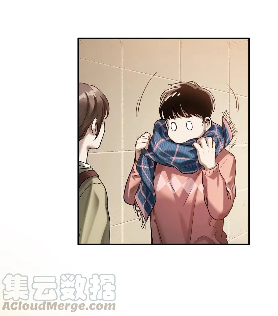 077 我都很喜欢 第25页