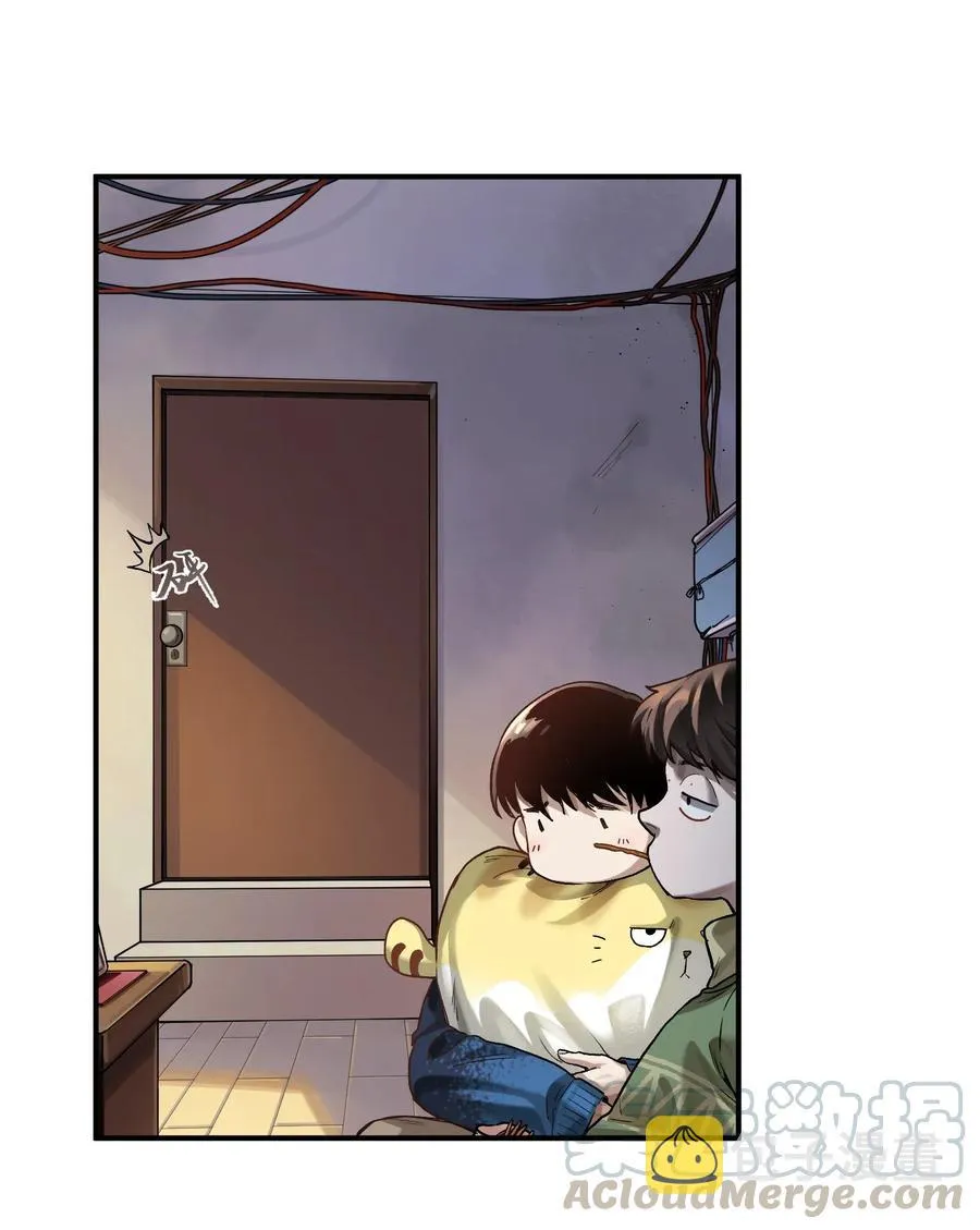 078 他们最后都死了 第23页
