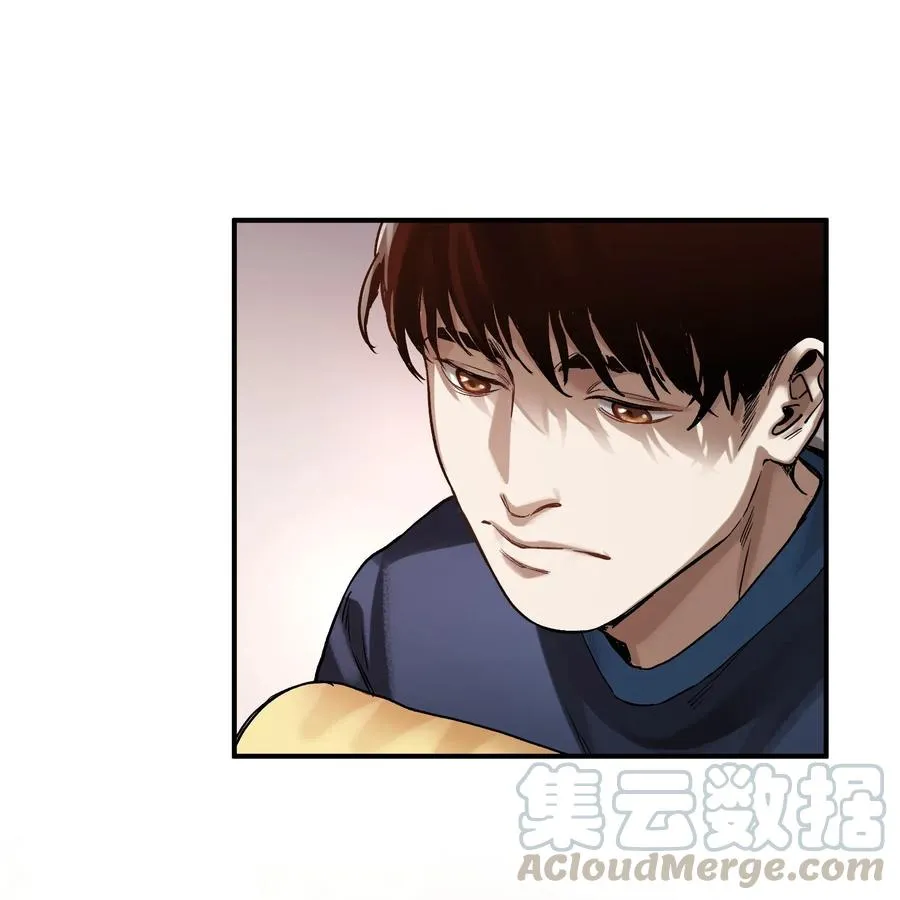 078 他们最后都死了 第29页