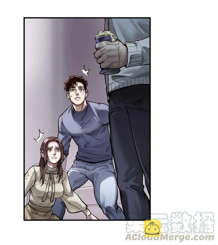 079 怎么说都过去七年了 第21页