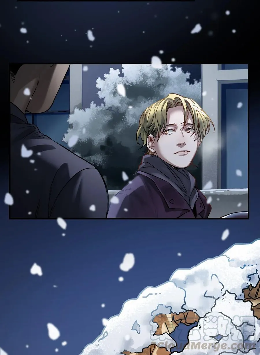 079 怎么说都过去七年了 第29页