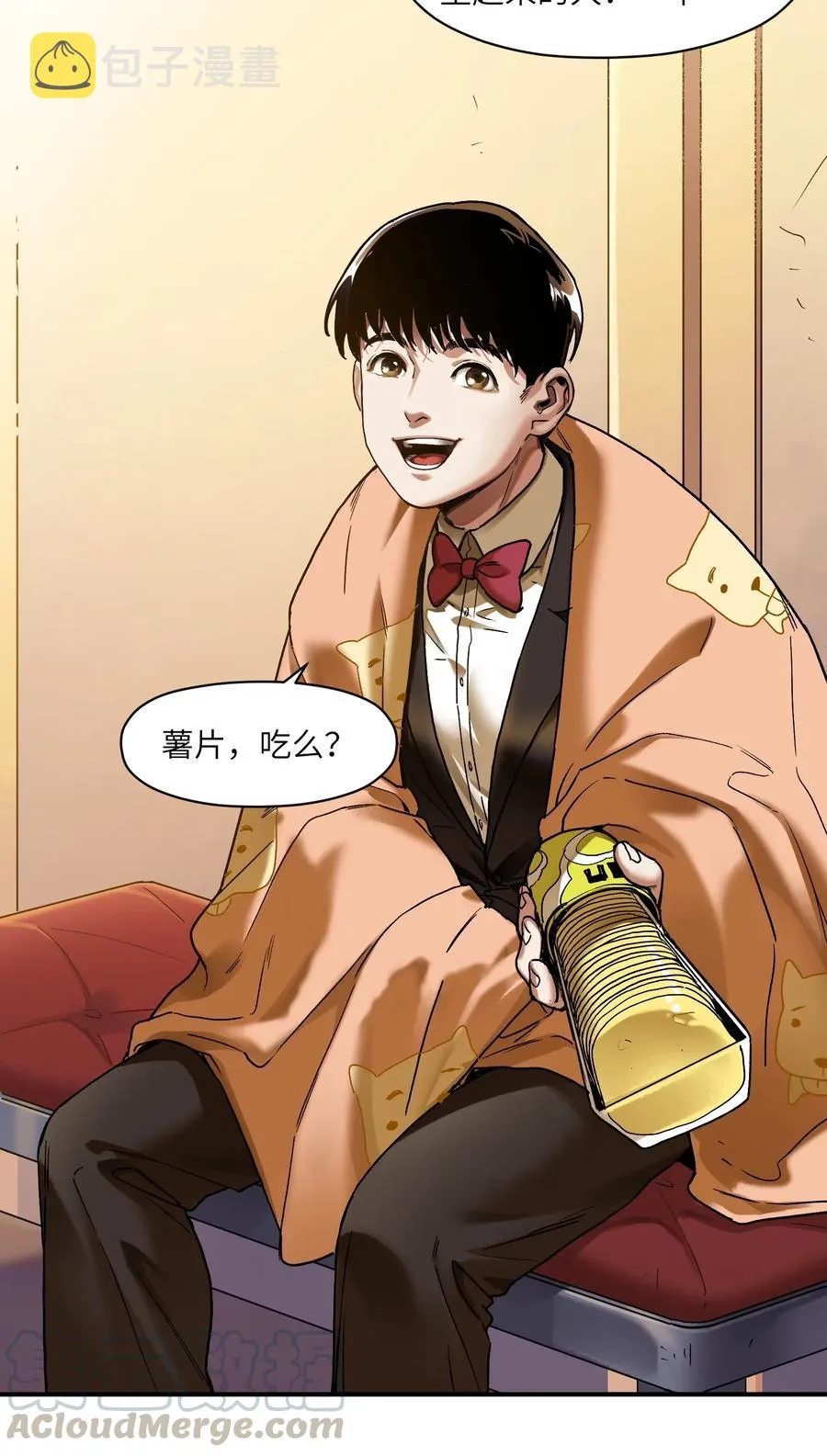 083 我们在一起吧 第3页