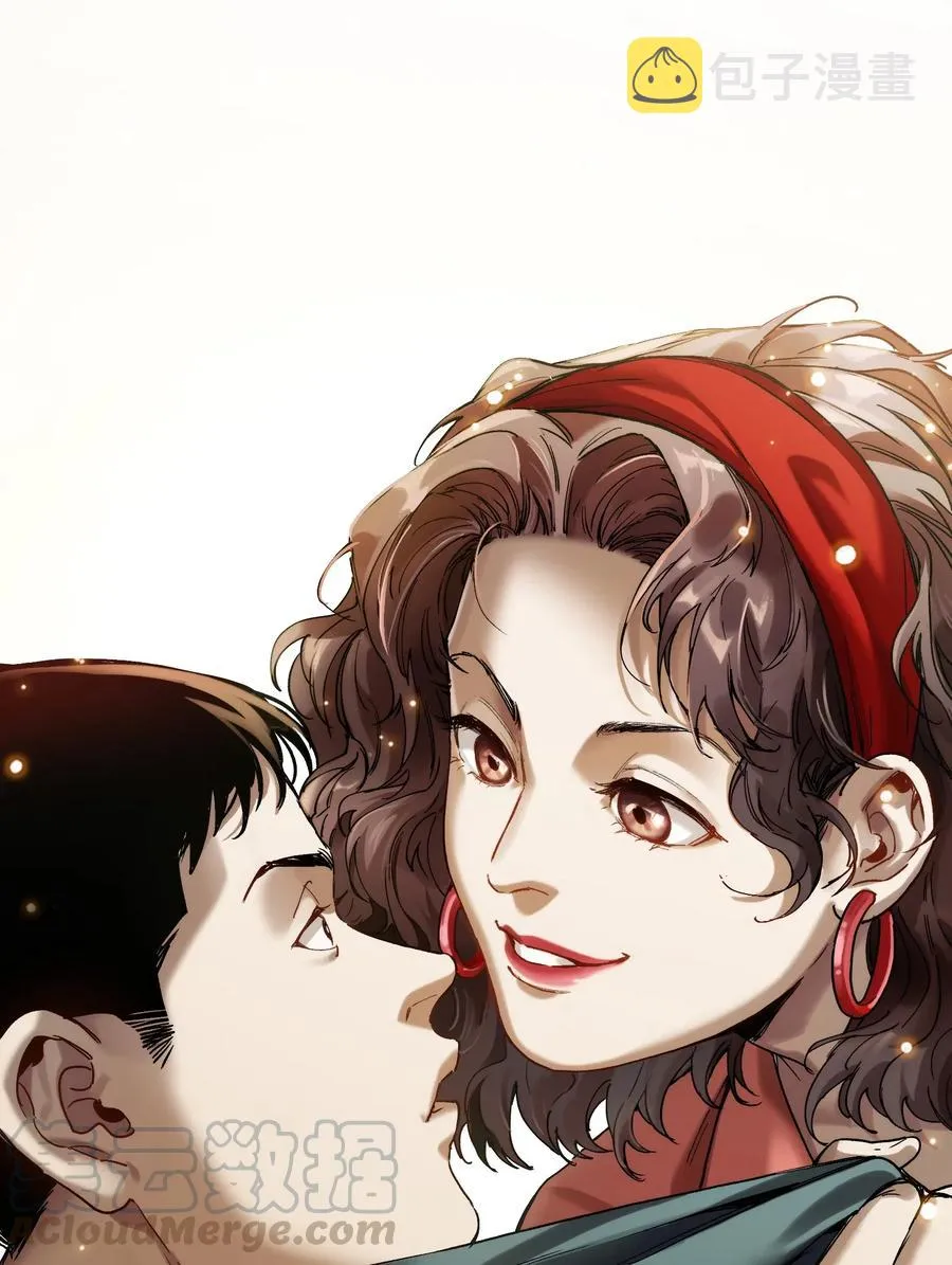 083 我们在一起吧 第39页