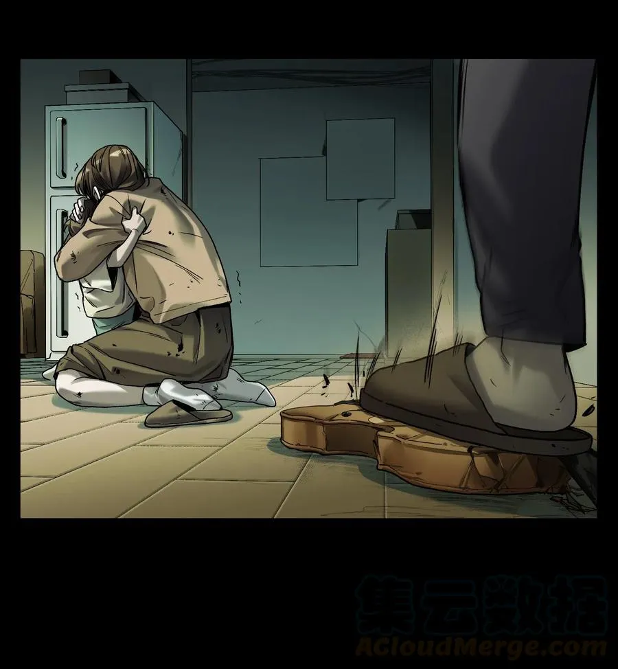 086 把衣服脱下来 第19页