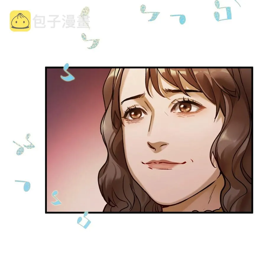 086 把衣服脱下来 第22页
