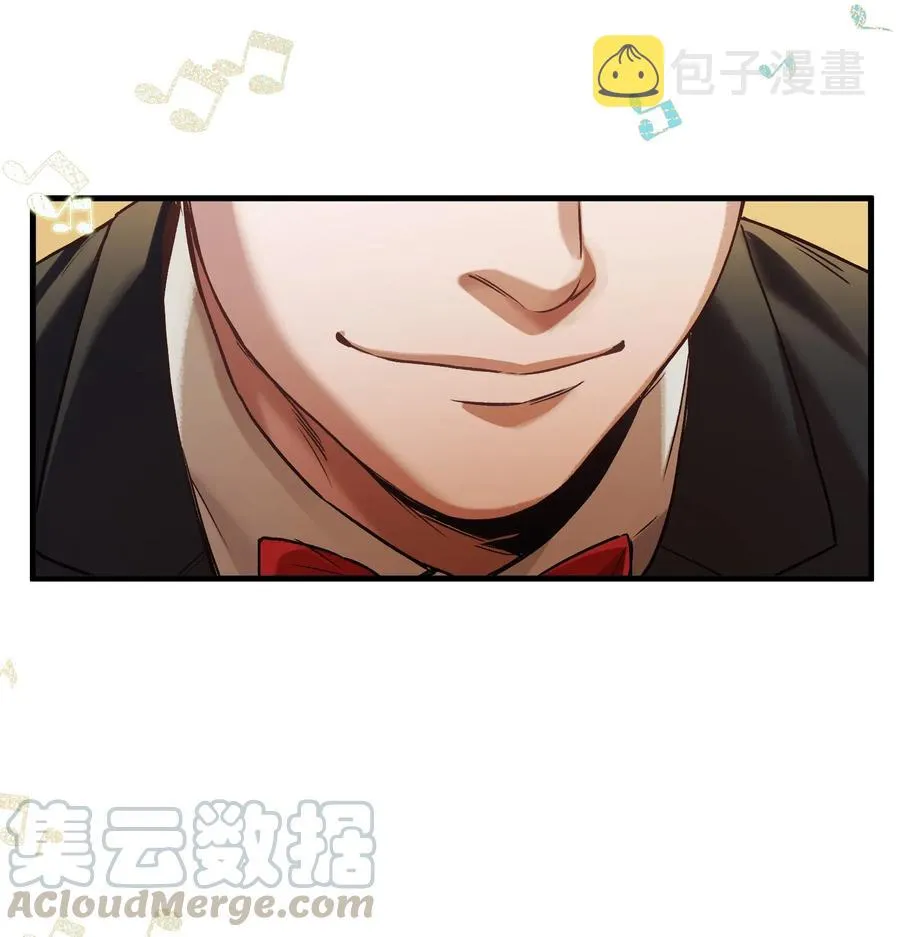 086 把衣服脱下来 第25页
