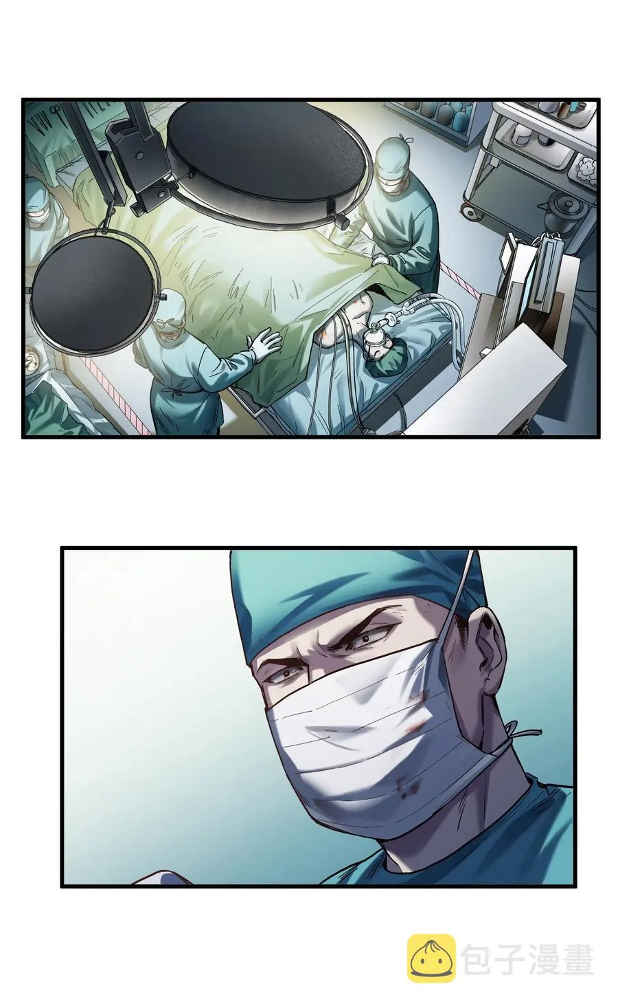 085 好 第26页