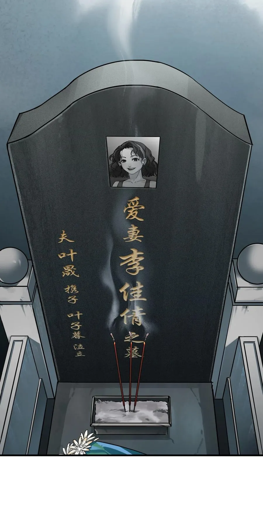 085 好 第30页